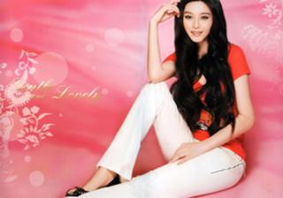 Bingbing Fan feet photo thumbnail