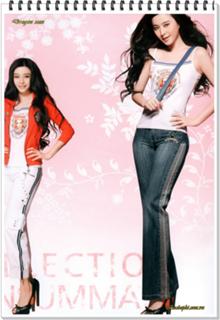 Bingbing Fan feet photo thumbnail