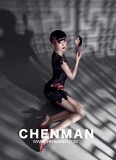 Bingbing Fan feet photo thumbnail