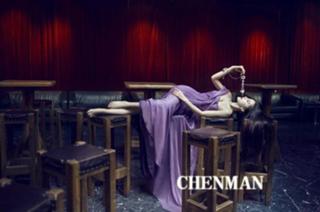 Bingbing Fan feet photo thumbnail