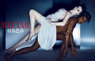 Bingbing Fan feet photo thumbnail