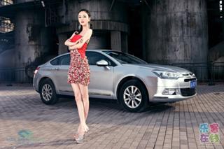 Bingbing Fan feet photo thumbnail