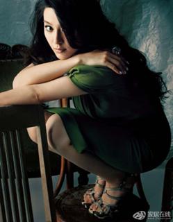 Bingbing Fan feet photo thumbnail