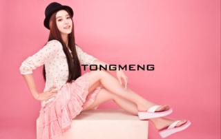 Bingbing Fan feet photo thumbnail