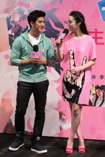 Bingbing Fan feet photo thumbnail