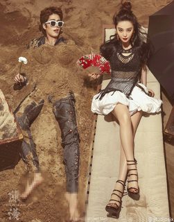Bingbing Fan feet photo thumbnail