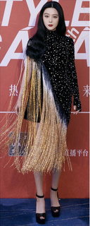 Bingbing Fan feet photo thumbnail