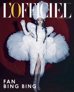 Bingbing Fan feet photo thumbnail