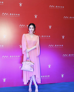 Bingbing Fan feet photo thumbnail