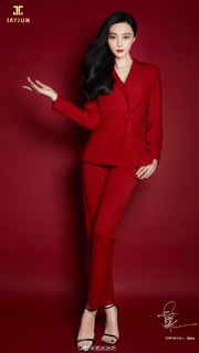 Bingbing Fan feet photo thumbnail