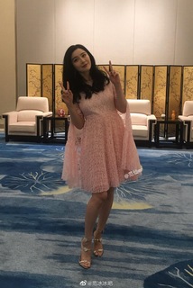 Bingbing Fan feet photo thumbnail