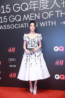 Bingbing Fan feet photo thumbnail