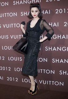 Bingbing Fan feet photo thumbnail