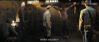 Bingbing Fan feet photo thumbnail