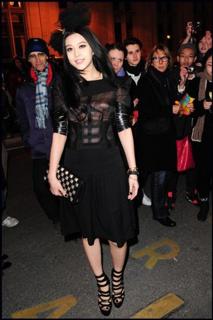Bingbing Fan feet photo thumbnail