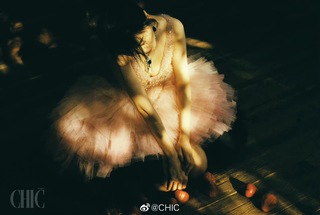 Bingbing Fan feet photo thumbnail