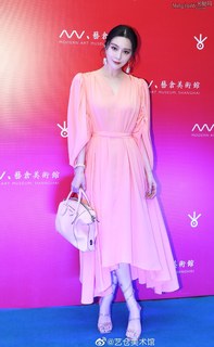 Bingbing Fan feet photo thumbnail
