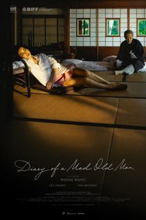 Bingbing Fan feet photo 4