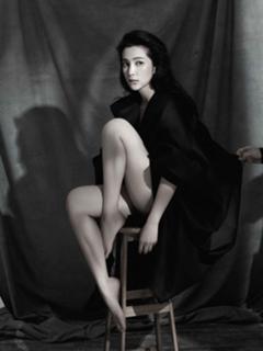 Bingbing Li feet photo thumbnail