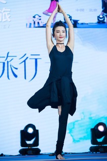 Bingbing Li feet photo thumbnail