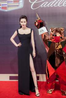 Bingbing Li feet photo thumbnail