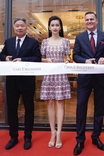 Bingbing Li feet photo thumbnail