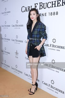 Bingbing Li feet photo thumbnail