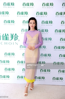 Bingbing Li feet photo thumbnail
