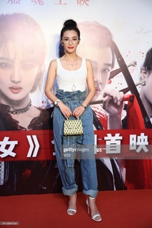 Bingbing Li feet photo thumbnail