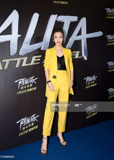 Bingbing Li feet photo thumbnail