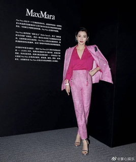 Bingbing Li feet photo thumbnail