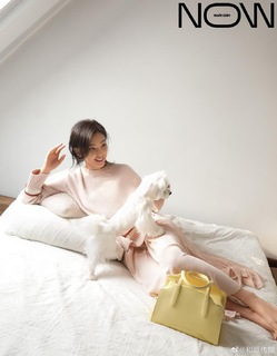 Bingbing Li feet photo thumbnail