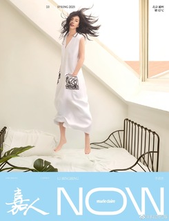 Bingbing Li feet photo thumbnail