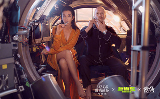 Bingbing Li feet photo thumbnail