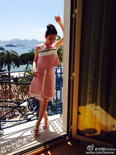 Bingbing Li feet photo thumbnail