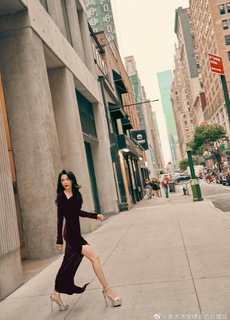Bingbing Li feet photo thumbnail
