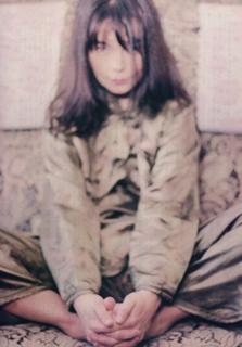 Björk feet photo thumbnail