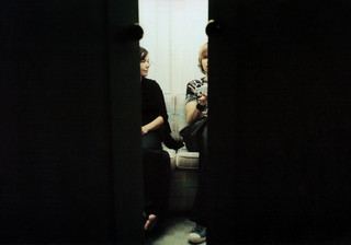 Björk feet photo thumbnail