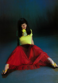 Björk feet photo thumbnail