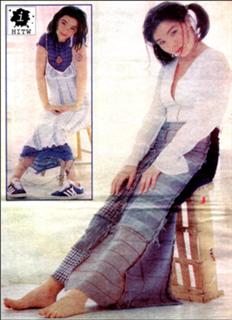 Björk feet photo thumbnail