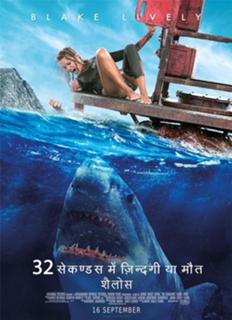 Blake Lively feet photo thumbnail