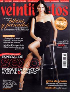 Blanca Soto feet photo 2