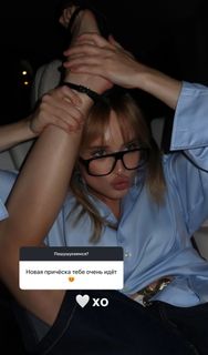 Blondinka Drive feet photo 17