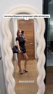 Blondinka Drive feet photo 11