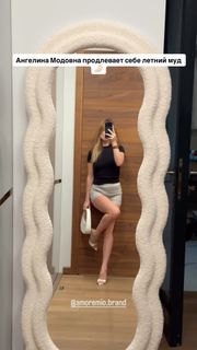 Blondinka Drive feet photo 9