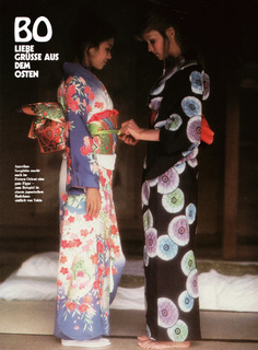 Bo Derek feet photo thumbnail