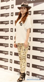 BoA feet photo 16