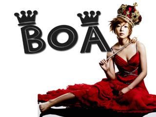BoA feet photo 2