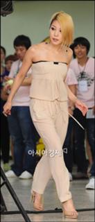 BoA feet photo 17