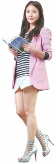BoA feet photo 7